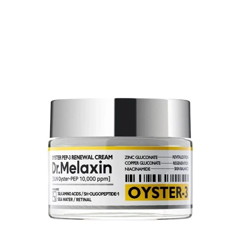 Dr-Melaxin-Oyster-Peptide-Cream-Main-768x768